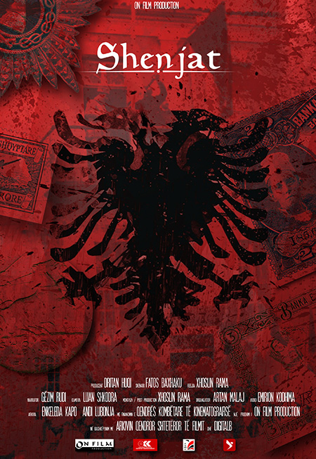 image movie